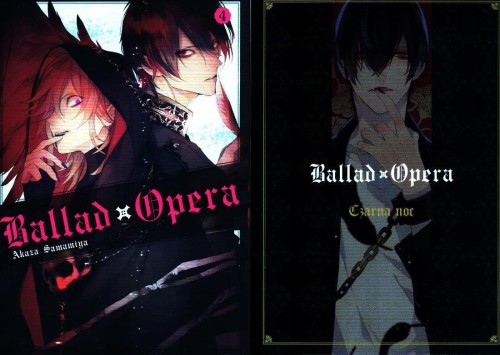Ballad x Opera. Tom 4, Akaza Samamiya