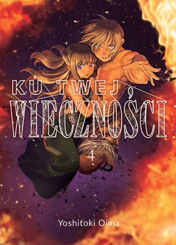 Ku Twej Wieczności. Tom 4, Yoshitoki Oima
