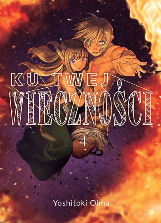 Ku Twej Wieczności. Tom 4, Yoshitoki Oima