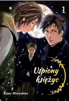 Uśpiony księżyc. Tom 1, Kano Miyamoto