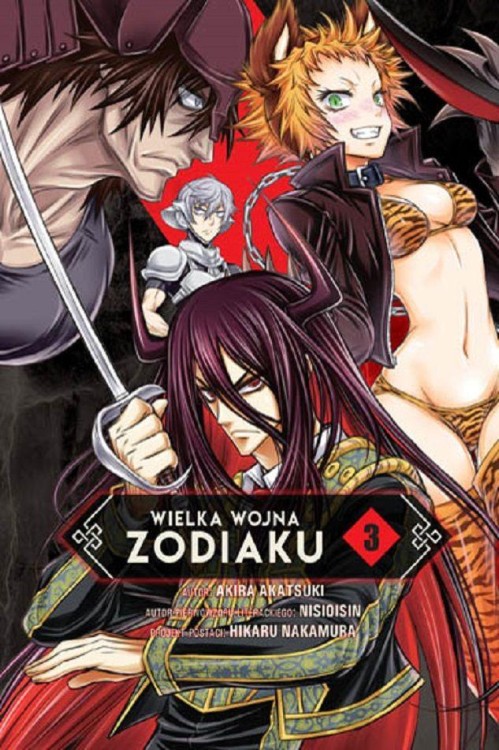 Wielka Wojna Zodiaku. Tom 3, Akira Akatsuki