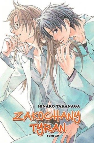 Zakochany Tyran. Tom 10, Hinako Takanaga