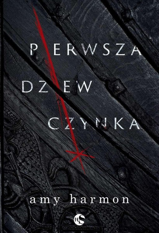 Pierwsza dziewczynka, Amy Harmon