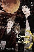 Uśpiony księżyc. Tom 2, Kano Miyamoto