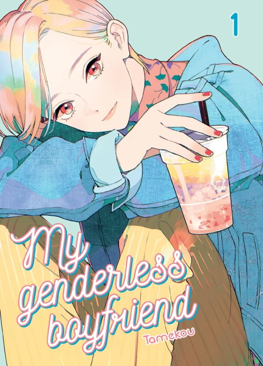 My genderless boyfriend. Tom 1, Tamekou