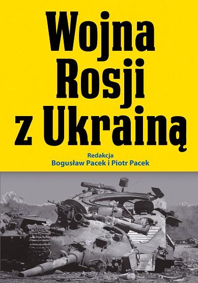 Wojna Rosji z Ukrainą, Opracowanie zbiorowe