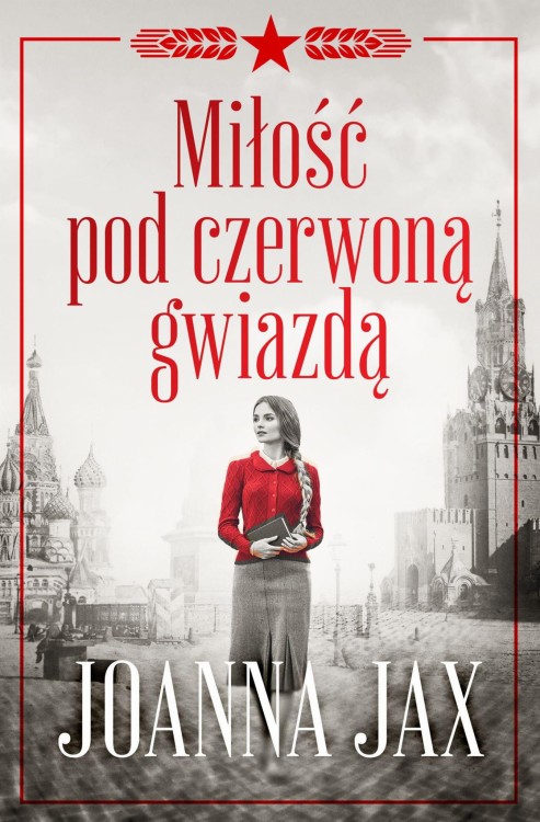 Miłość pod czerwoną gwiazdą, Joanna Jax