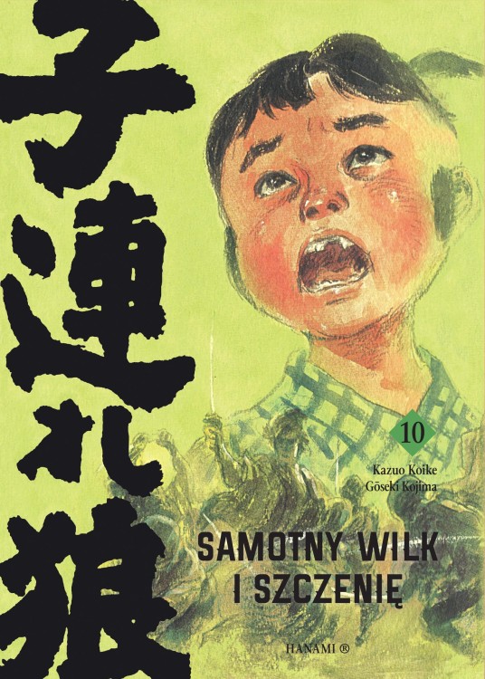 Samotny Wilk i Szczenię. Tom 10, Kazuo Koike