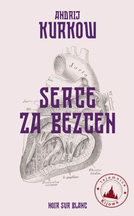Serce za bezcen. Tajemnice Kijowa. Tom 2