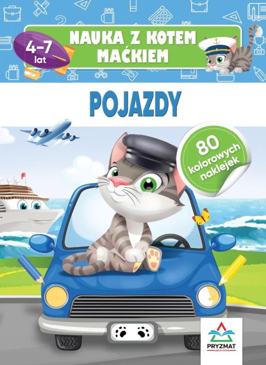 Pojazdy. Nauka z kotem Maćkiem, Hristo Dimitrov