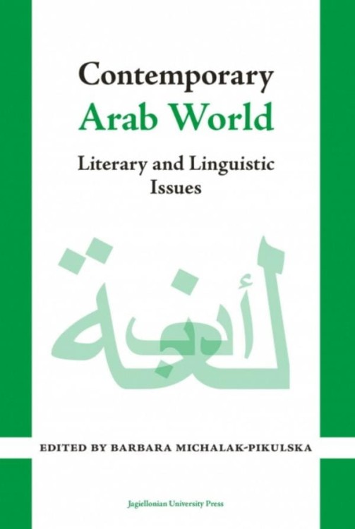 Contemporary Arab World. Literary and...