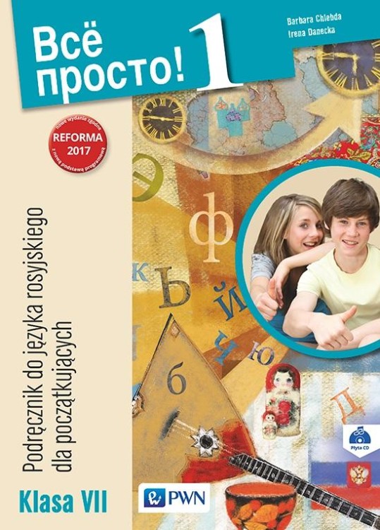 Wsio prosto kl@ss 1 Podręcznik do języka...