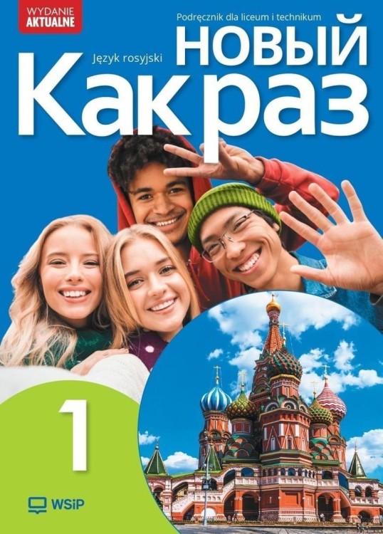 Nowa Język Rosyjski Nowyj Kak raz Podręcznik...