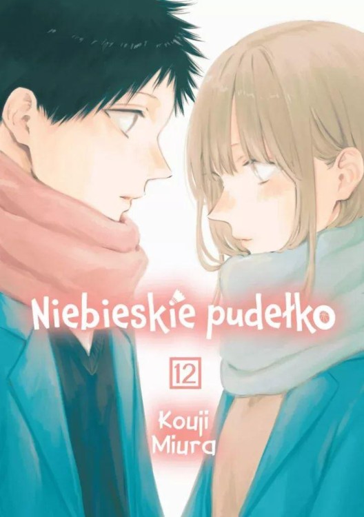 Niebieskie pudełko. Tom 12, Kouji Miura