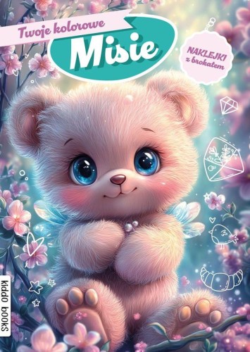Misie, Opracowanie zbiorowe
