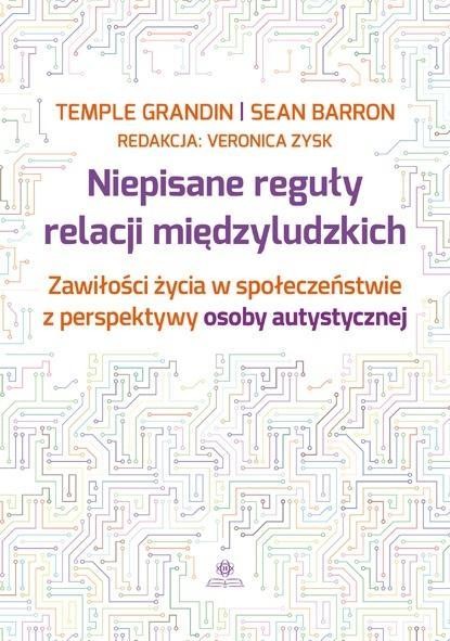 Niepisane reguły relacji międzyludzkich...