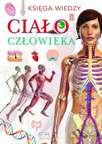 Ciało człowieka, Opracowanie zbiorowe
