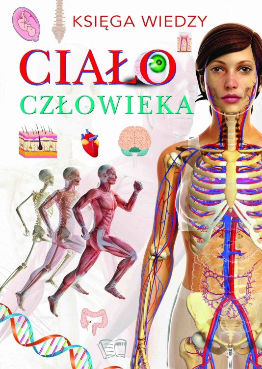 Ciało człowieka, Opracowanie zbiorowe