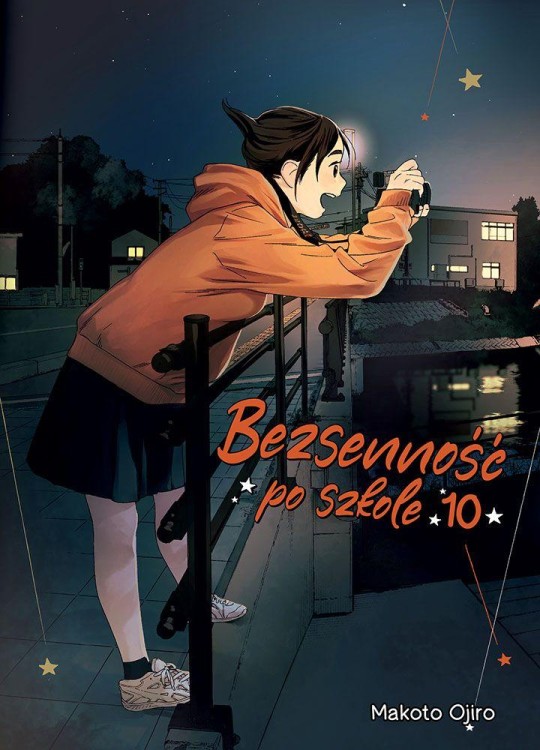 Bezsenność po szkole. Tom 10, Makoto Ojiro