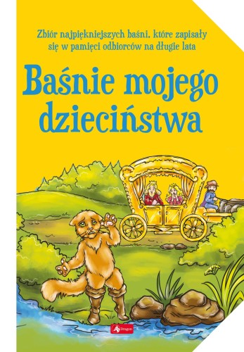 Baśnie mojego dzieciństwa, Opracowanie zbiorowe