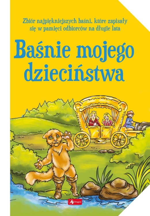 Baśnie mojego dzieciństwa, Opracowanie zbiorowe