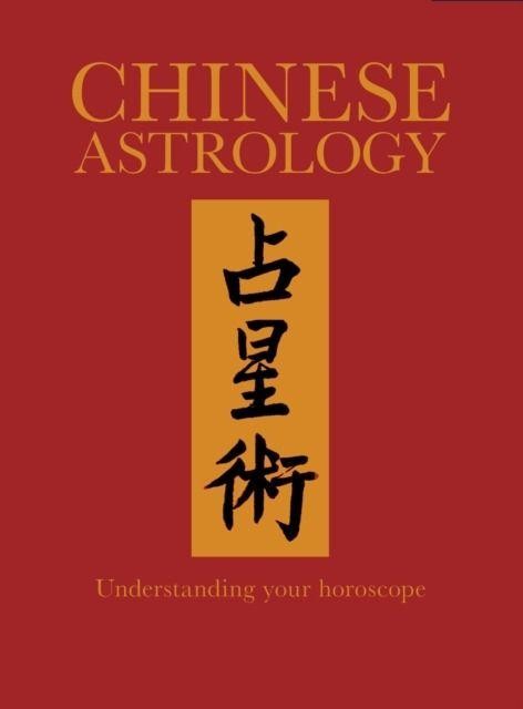 Chinese astrology wer. angielska, James Trapp