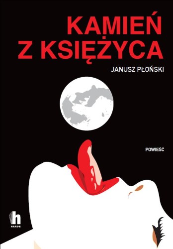 Kamień z Księżyca, Janusz Płoński