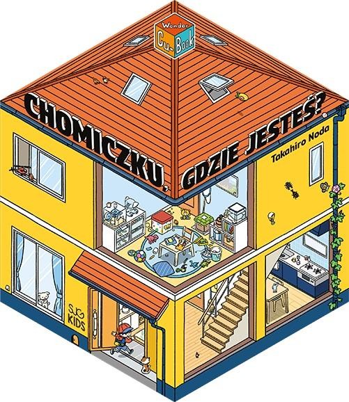 Chomiczku, gdzie jesteś?, Noda Takahiro
