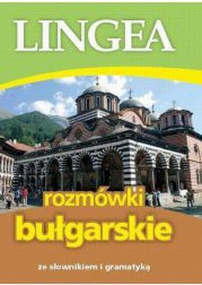 Rozmówki bułgarskie, Opracowanie Zbiorowe