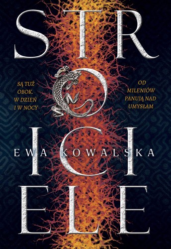 Stroiciele, Ewa Kowalska