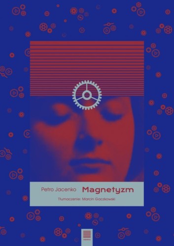 Magnetyzm, Petro Jacenko