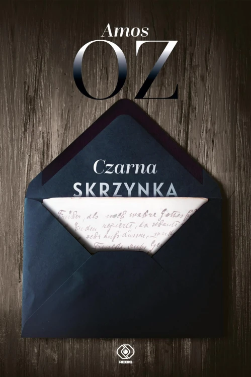 Czarna skrzynka wyd. 2021, Amos Oz