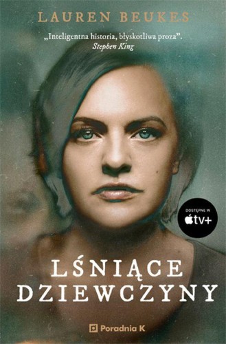 Lśniące dziewczyny, Lauren Beukes
