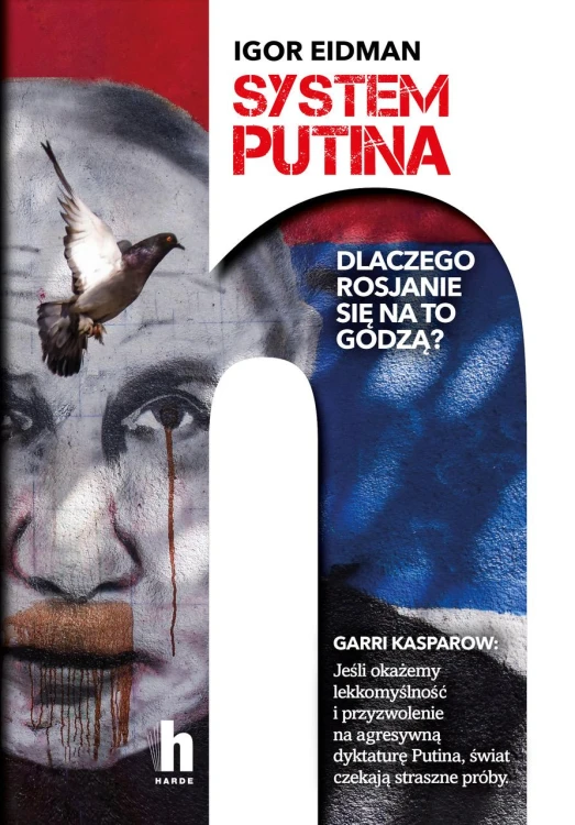 System Putina, Igor Eidman