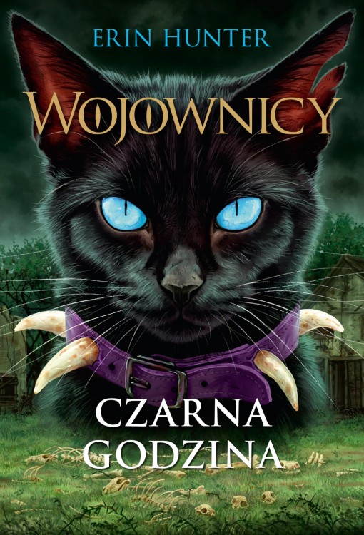 Czarna godzina. Wojownicy. Tom 6, Erin Hunter