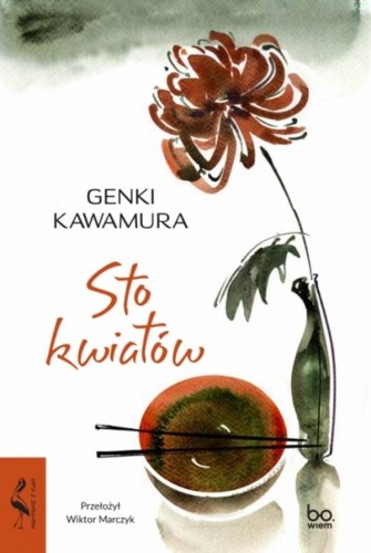 Sto kwiatów, Genki Kawamura