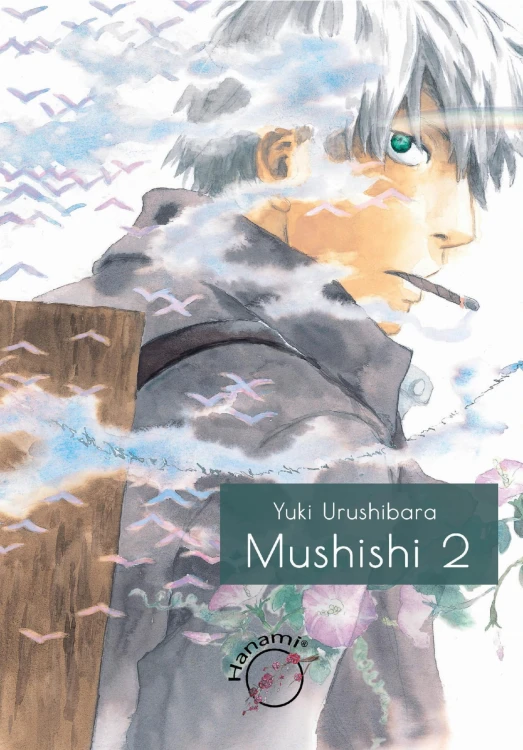 Mushishi. Tom 2, Yuki Urushibara
