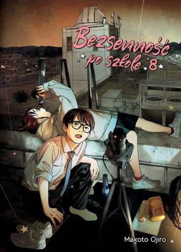 Bezsenność po szkole. Tom 8, Makoto Ojiro