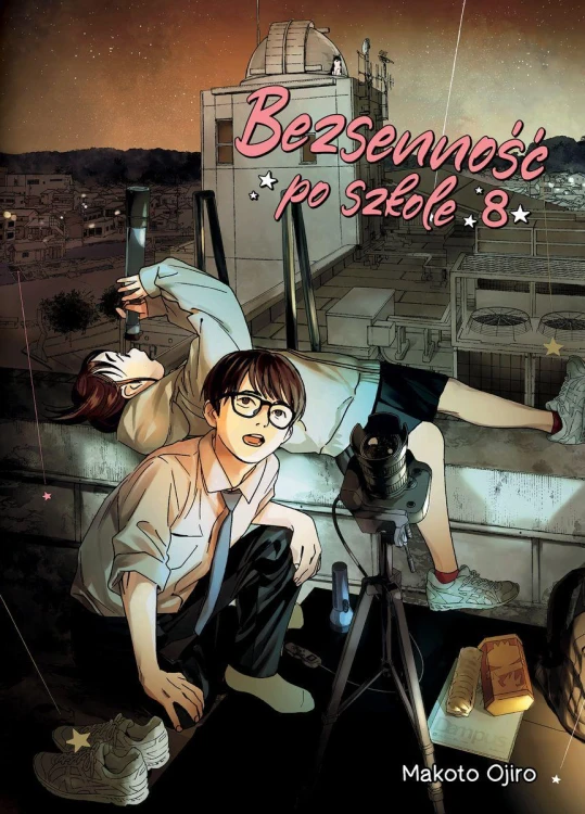 Bezsenność po szkole. Tom 8, Makoto Ojiro