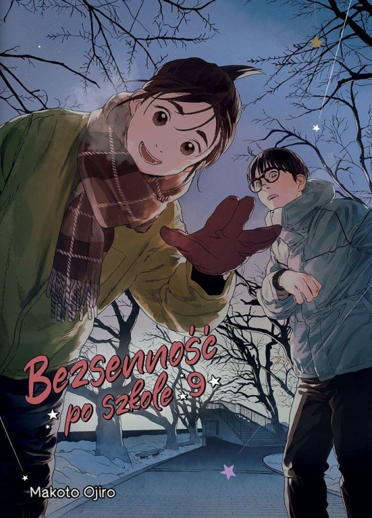 Bezsenność po szkole. Tom 9, Makoto Ojiro