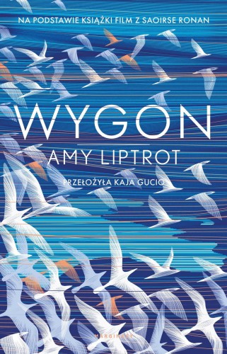 Wygon, Amy Liptrot