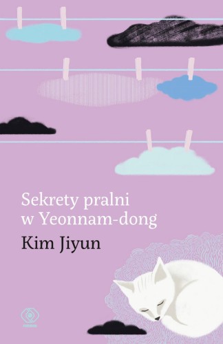 Sekrety pralni w Yeonnam-dong, Kim Jiyun