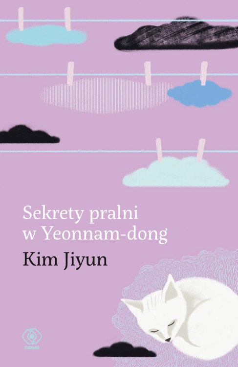 Sekrety pralni w Yeonnam-dong, Kim Jiyun