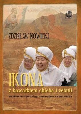 Ikona, Zdzisław Nowicki