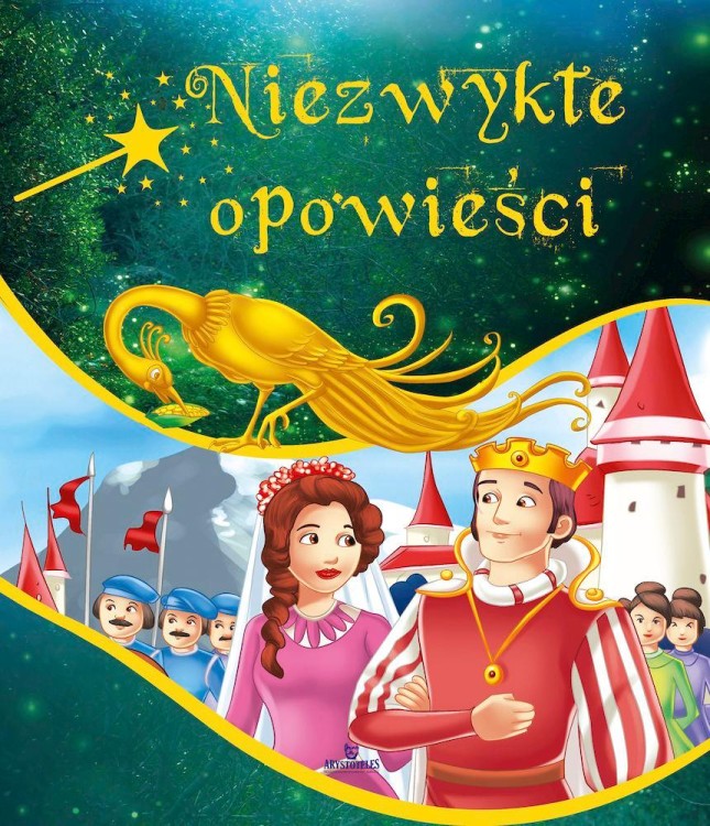 Niezwykłe opowieści, Małgorzata Korbiel