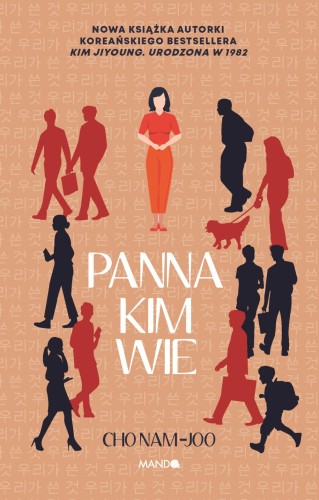 Panna Kim wie, Cho Nam-joo