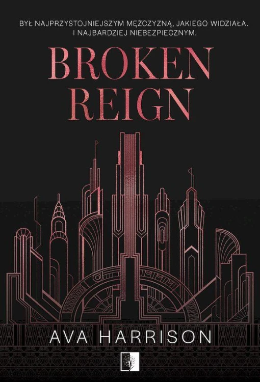Broken Reign. Scars. Tom 1, Ava Harrison