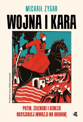 Wojna i kara, Michaił Zygar