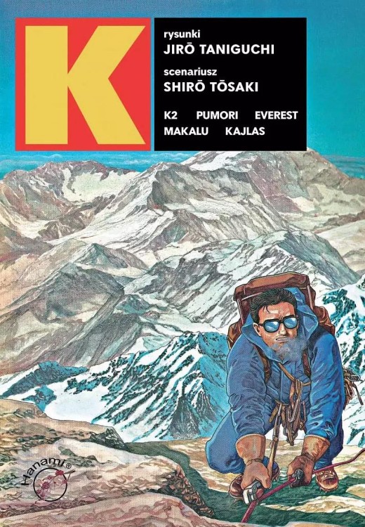 K, Jirō Taniguchi,Shirō Tōsaki
