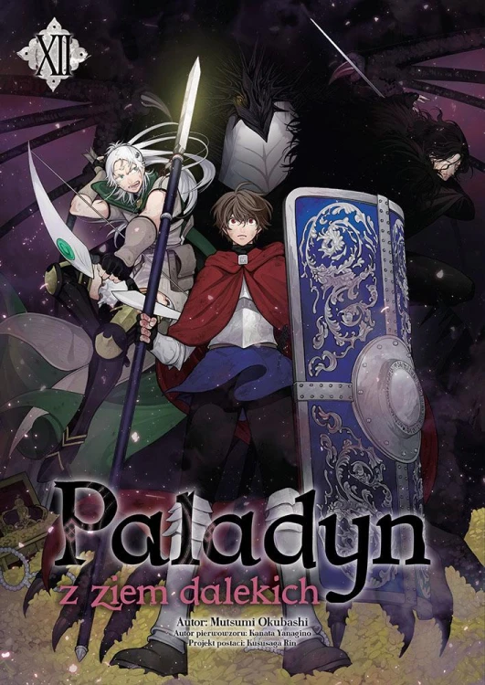 Paladyn z ziem dalekich tom 12, Mitsumi Okubashi